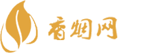丹东哪里有进口香烟批发